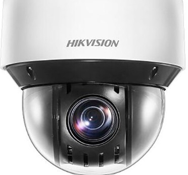 Caméra PTZ Hikvision – DS‑2DE3A204IWG1‑E / DS‑2DE3A404IWG1‑E